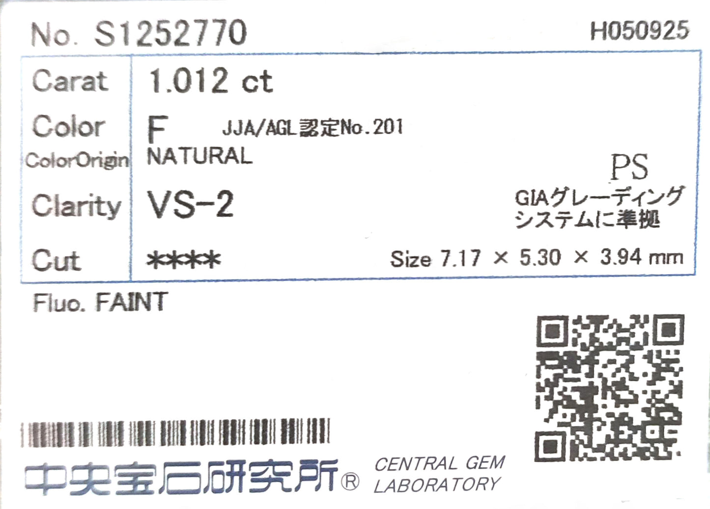 18K 無色F ダイヤモンド ペンダント ネックレス ペアカット - 1.322ct