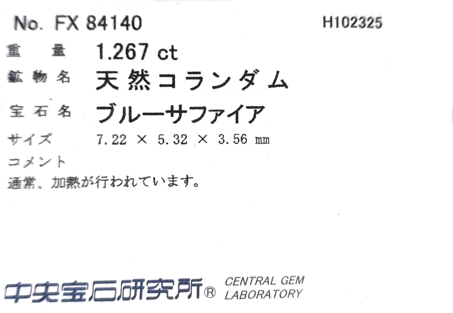 18K Oval Blue Sapphire Diamond Earrings - 3.119ct