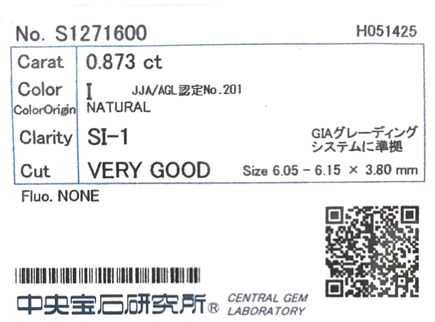 18K ほぼ無色 ダイヤモンドイヤリングラウンド - 1.746ct