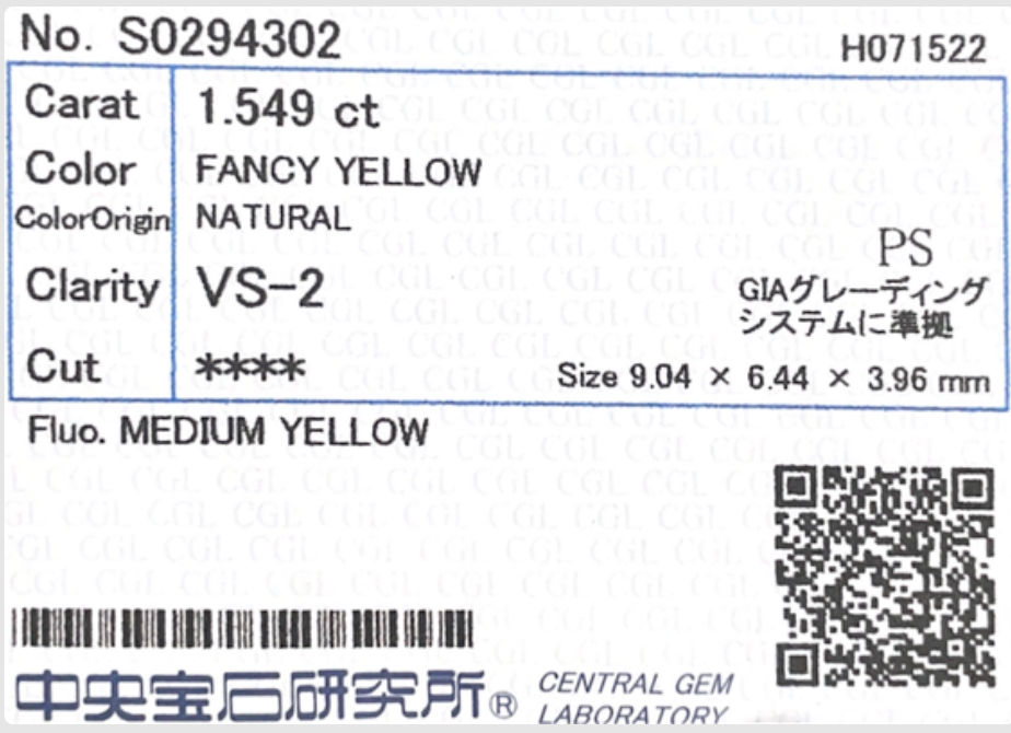 カラーダイヤモンドルース鑑定書画像 ペア イエロー VS2 1.549ct 詳細