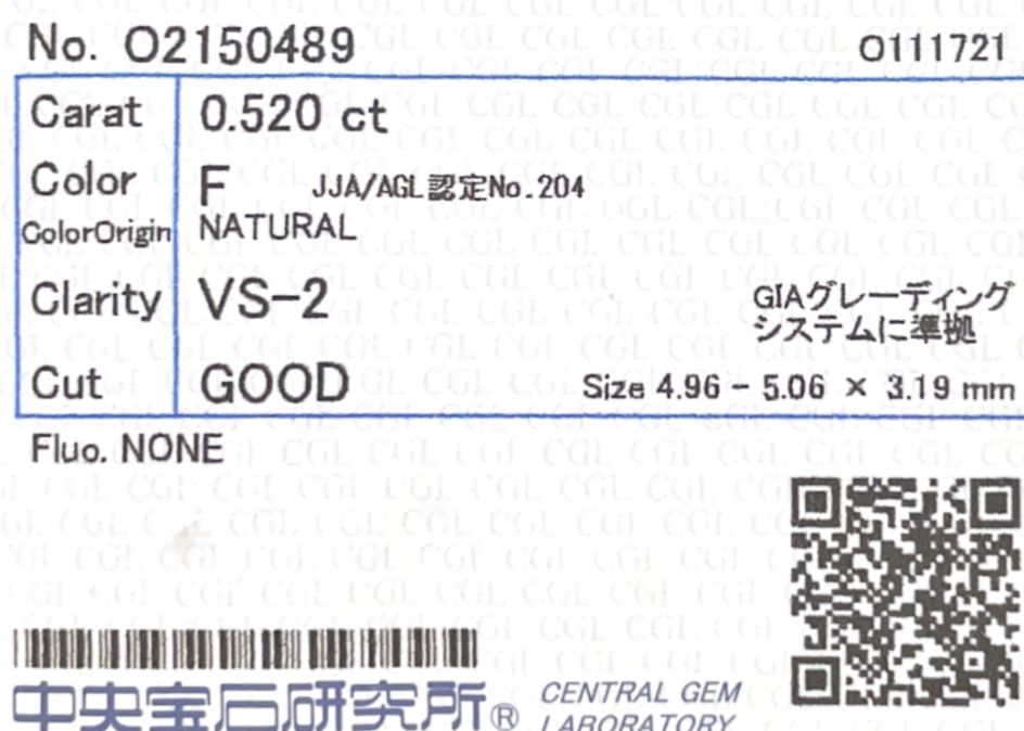 18K 無色Fダイヤモンド リング 0.81ct VS2 ラウンド CGL鑑定書 詳細画像