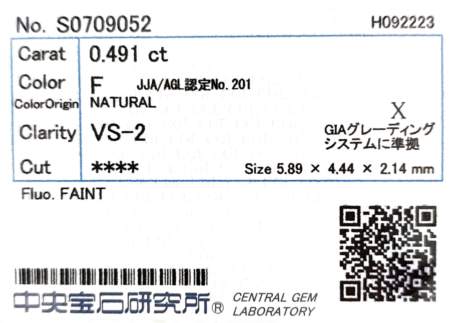 天然ダイヤモンドリング 1.041ct Oval 18KWG CGL 鑑定書