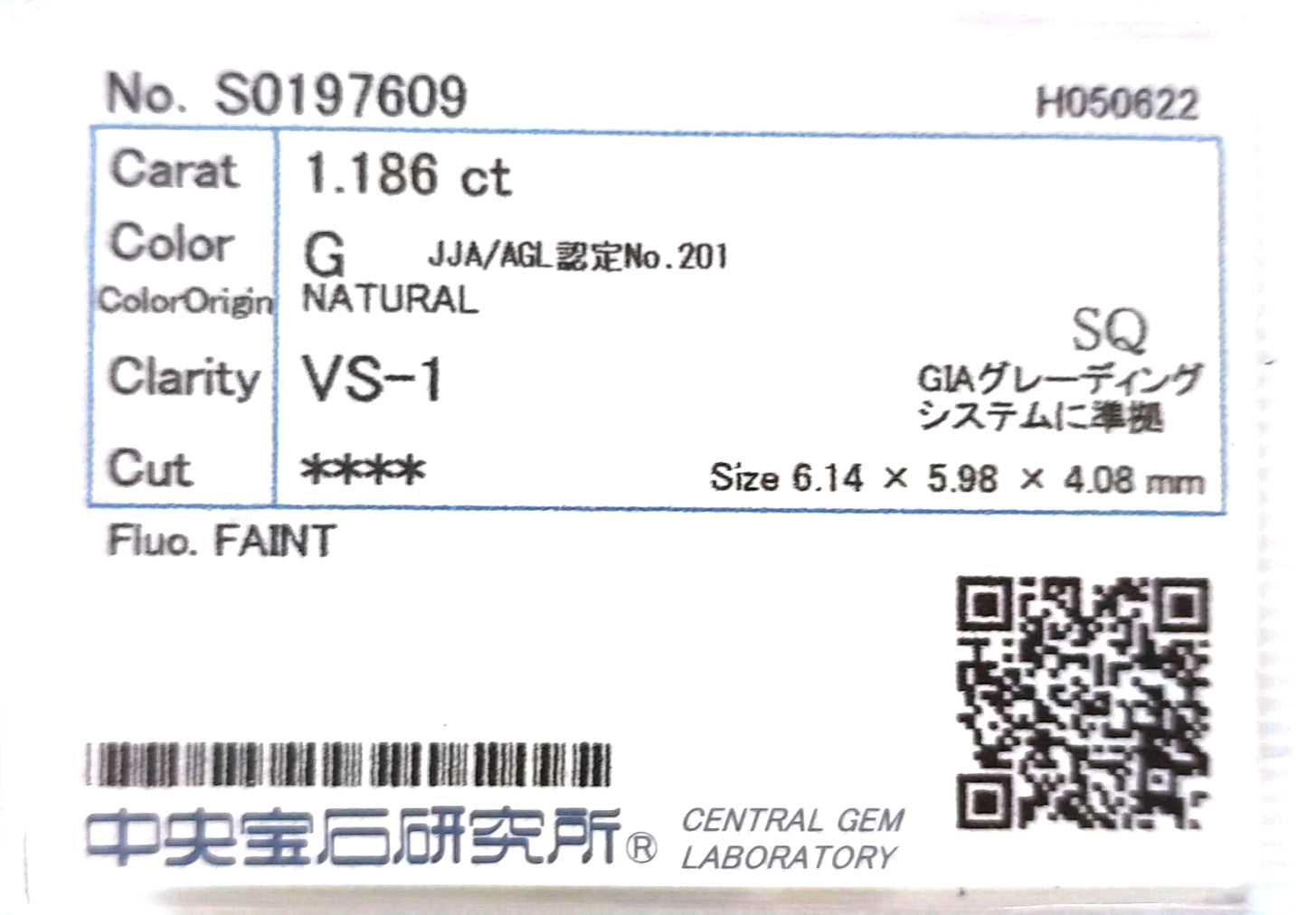 天然ダイヤモンドリング 1.676ct Radiant 18KWG CGL 鑑定書