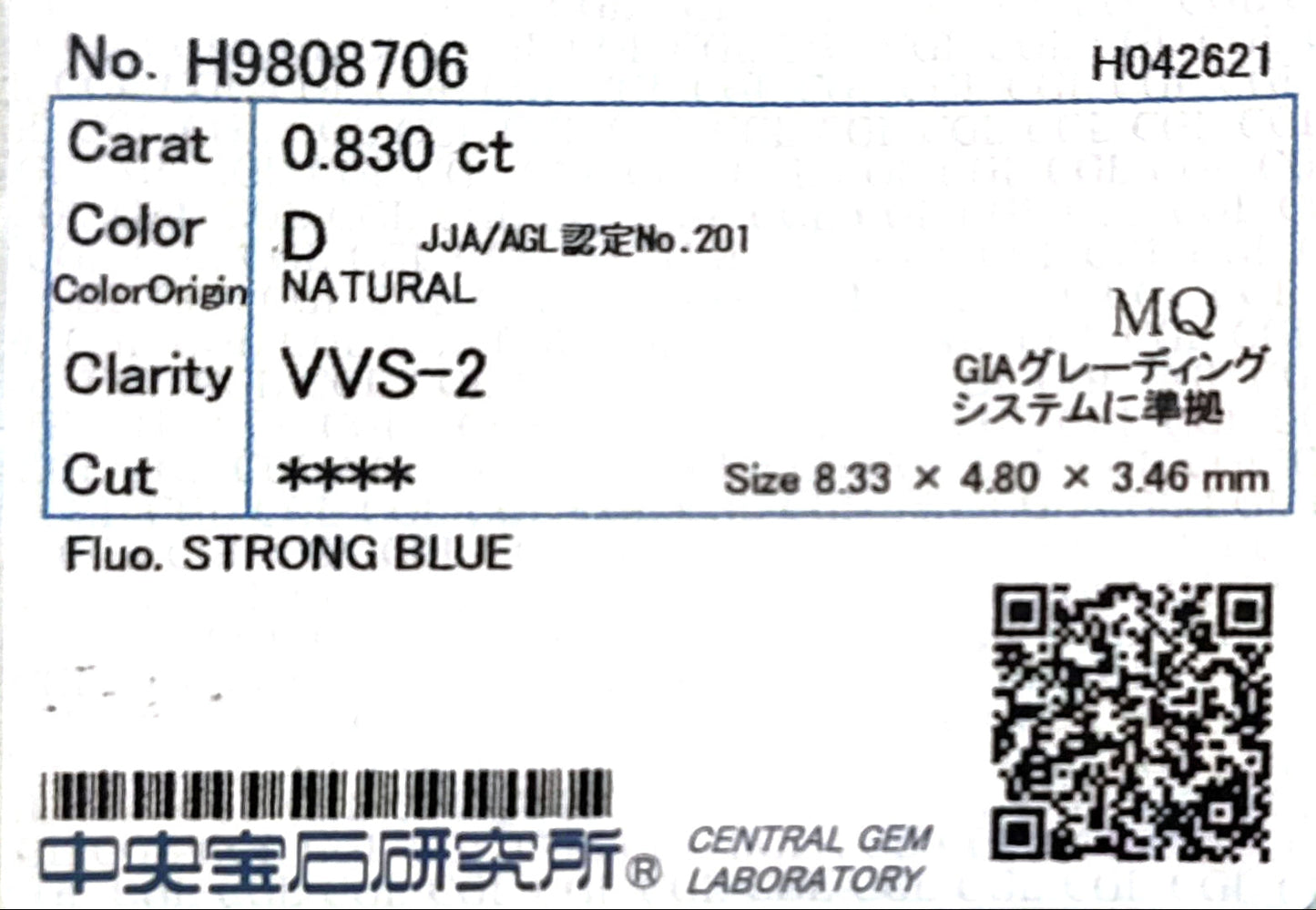 PT950 花柄 無色ダイヤモンドリング 1.98ct VVS2 オーバル CGL鑑定書 詳細画像