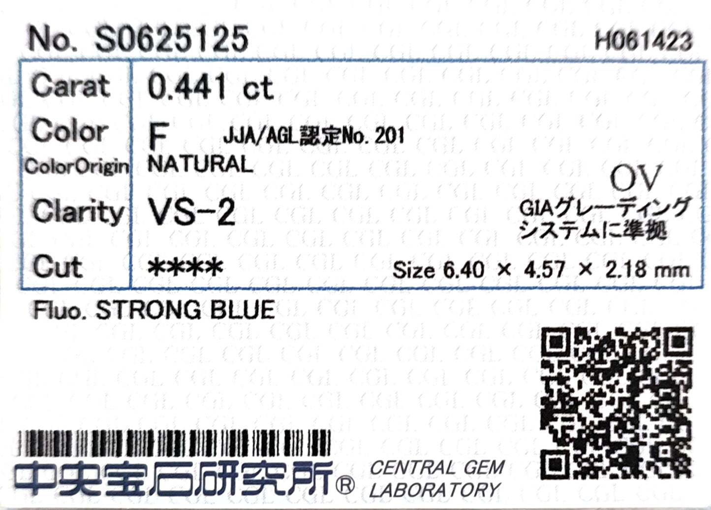 PT950 花柄 無色Fダイヤモンドリング 1.591ct VS2 Colorless オーバル 鑑定書 詳細