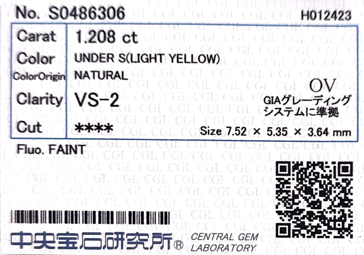 PT950 イエローダイヤモンドリング 2.158ct VS2 Light Yellow オーバル CGL鑑定書 画像詳細