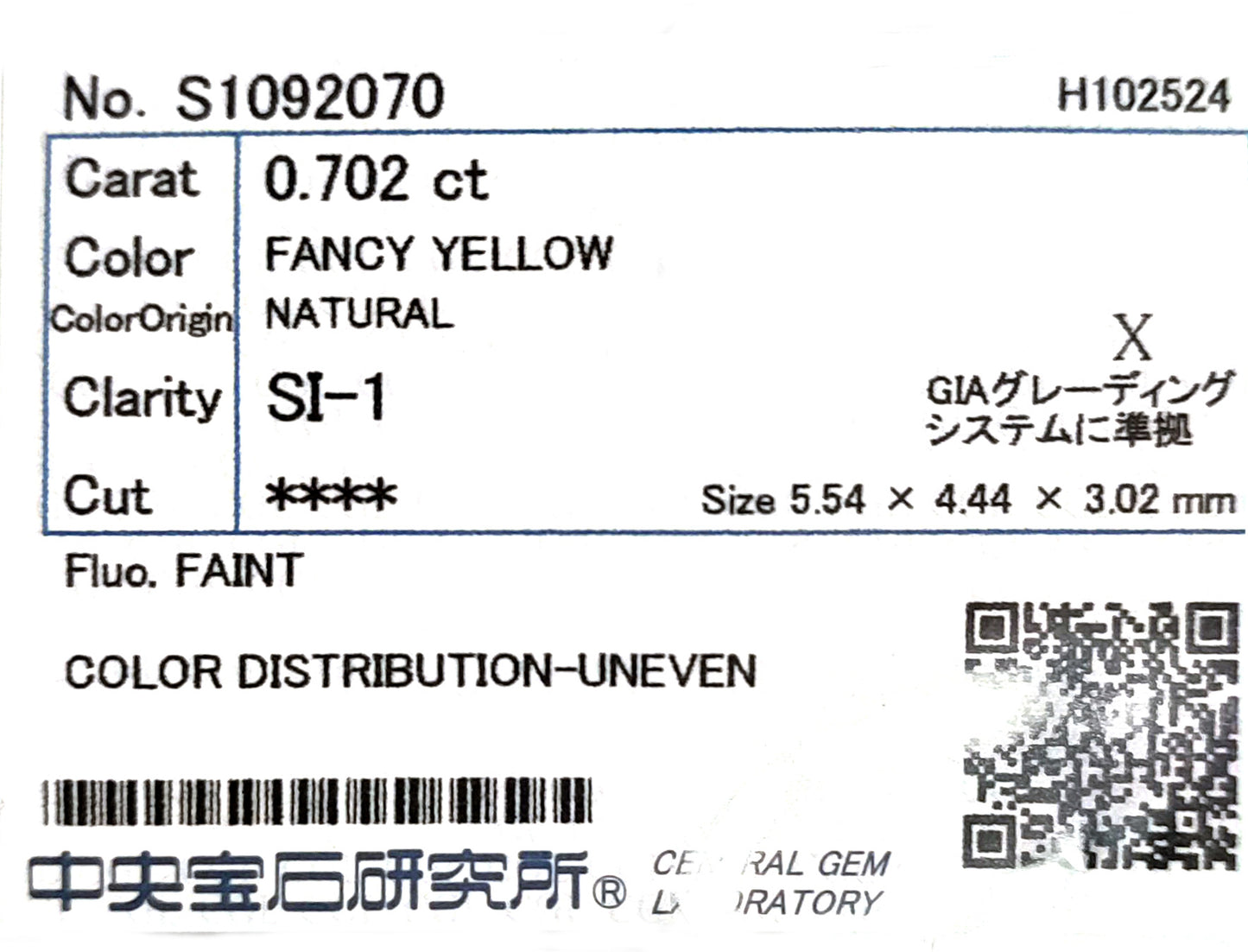 18K Cushion-cut Fancy Yellow Diamond Ring - 0.912ct