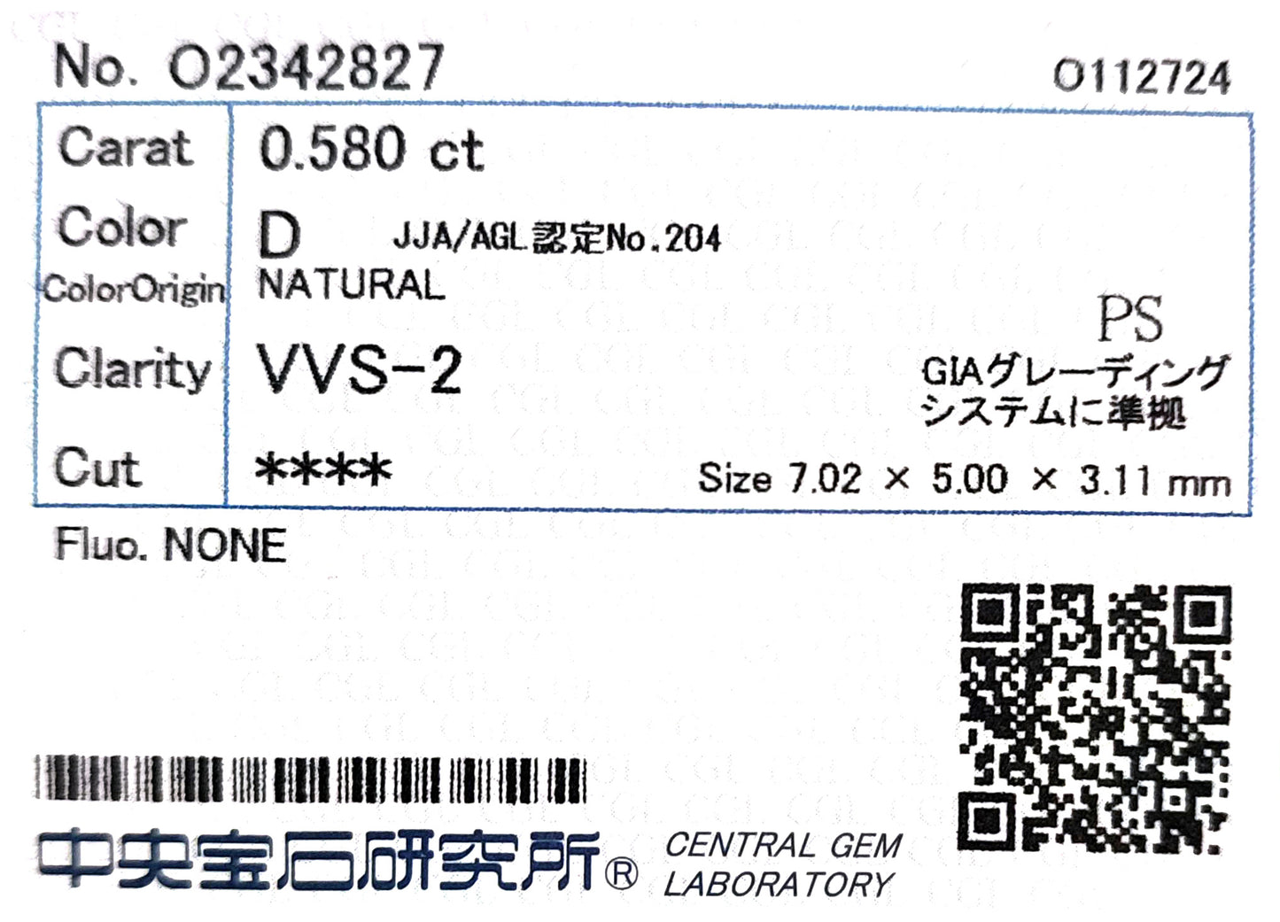 18K D無色ダイヤモンド ペンダント ネックレス ペアカット - 0.89ct