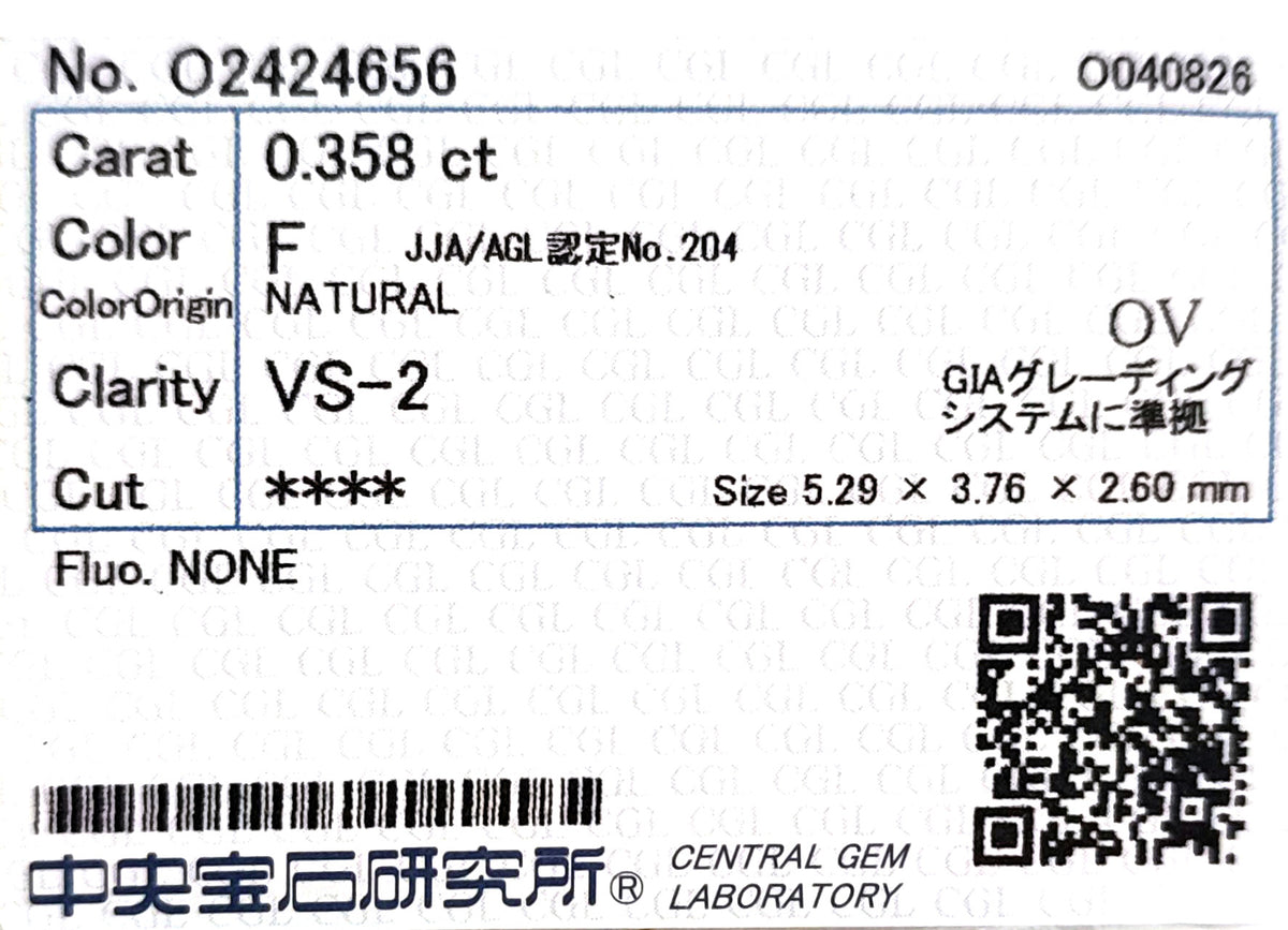 18KWG ほぼ無色F-G 天然ダイヤモンドピアス 0.888ct オーバルカット
