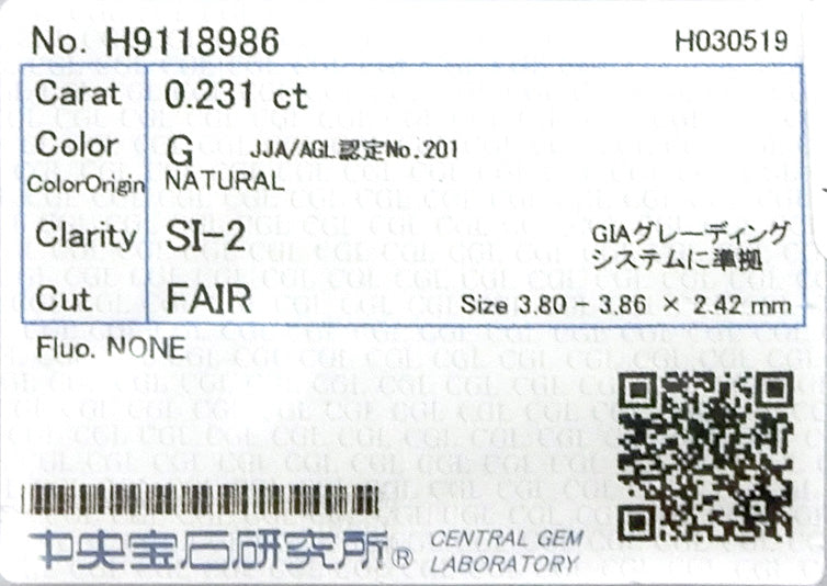 18K Diamond Earrings Round Cut - 0.866ct