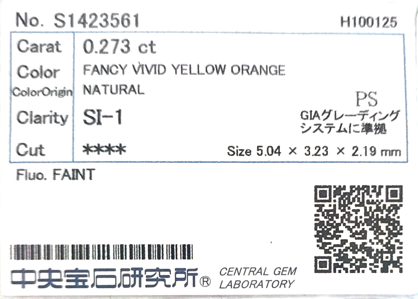 18KWG Pear Fancy Vivid Yellow Orange Diamond Ring - 0.583ct