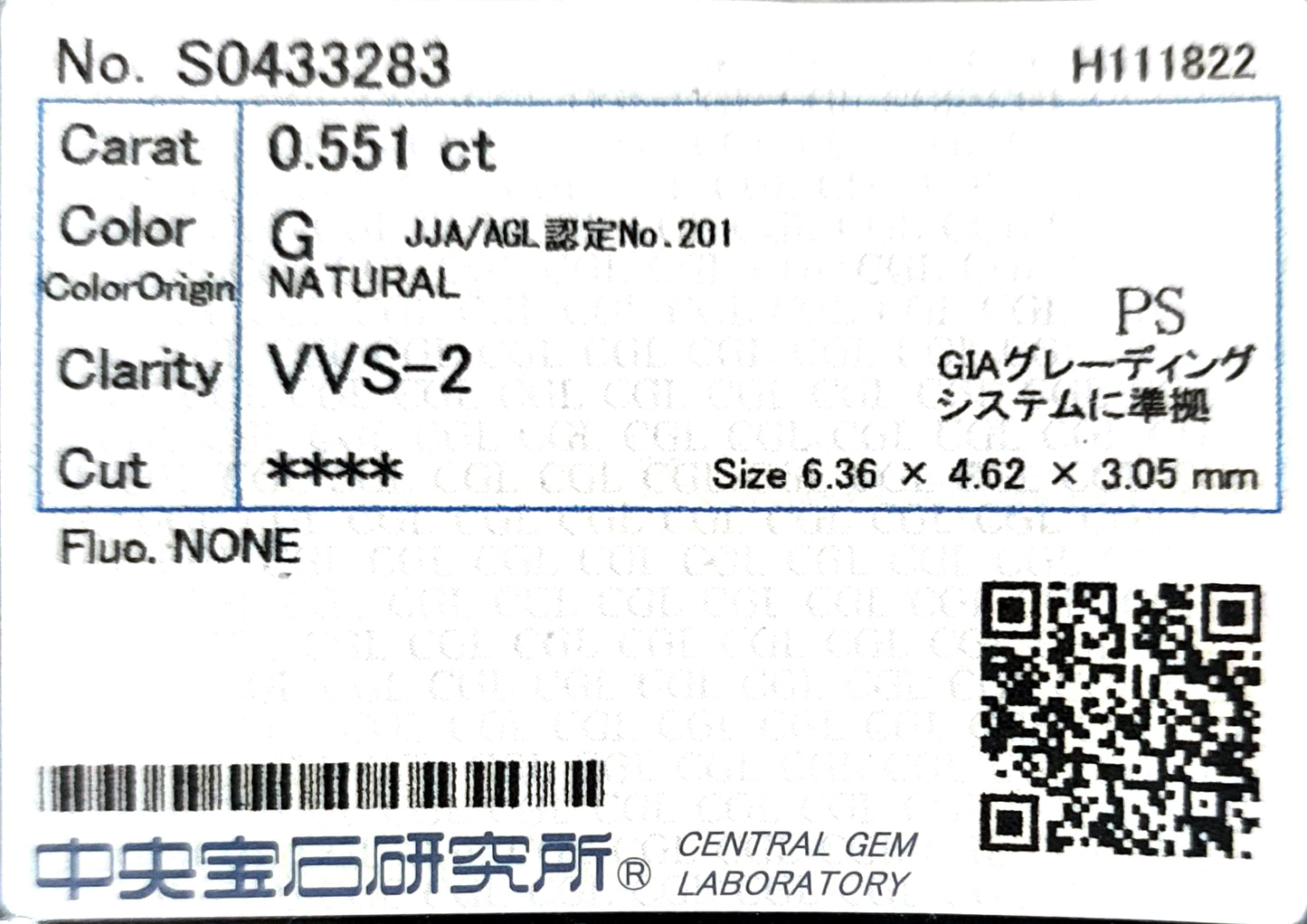 18K Colorless Pear-cut Diamond Earrings - 1.533ct