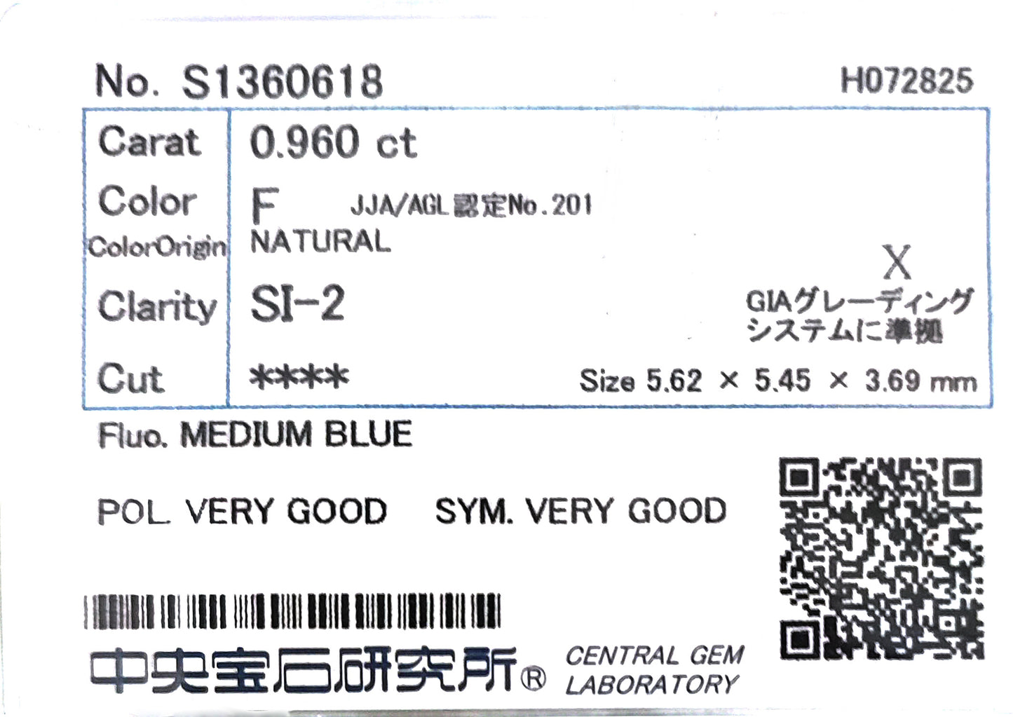 18K 無色ダイヤモンド ペンダント ネックレス クッションカット - 1.04ct