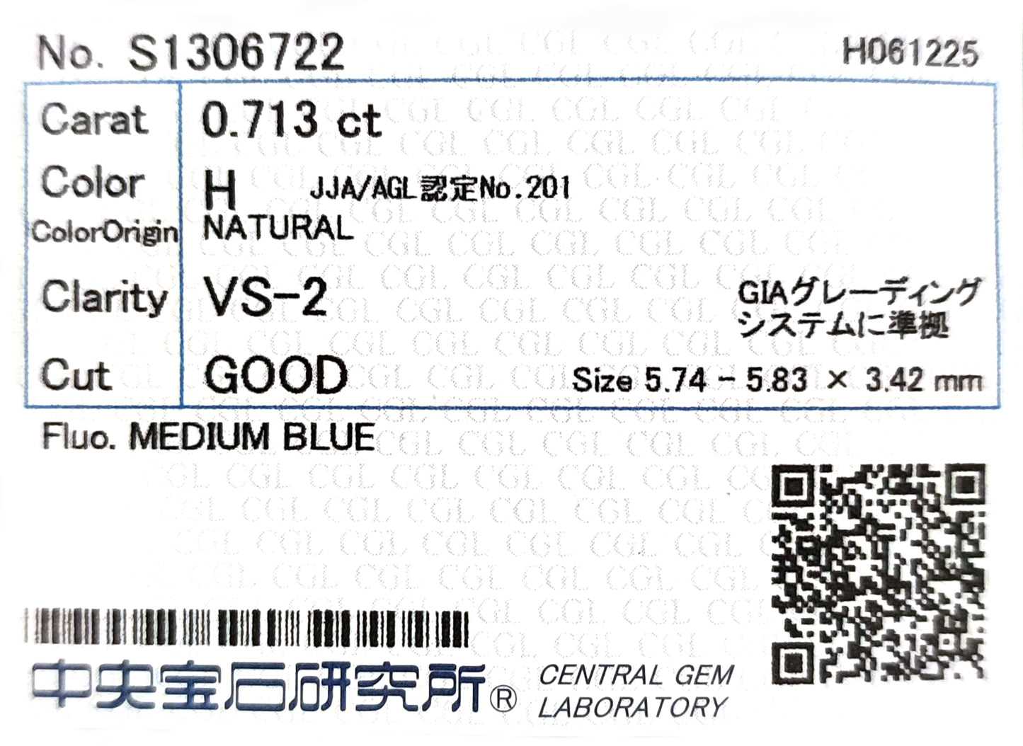 18K ほぼ無色 ラウンドダイヤモンド ペンダントネックレス - 0.713ct