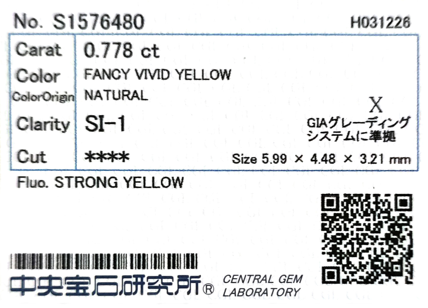 18K Cushion-cut Vivid Yellow Diamond Ring - 1.148ct