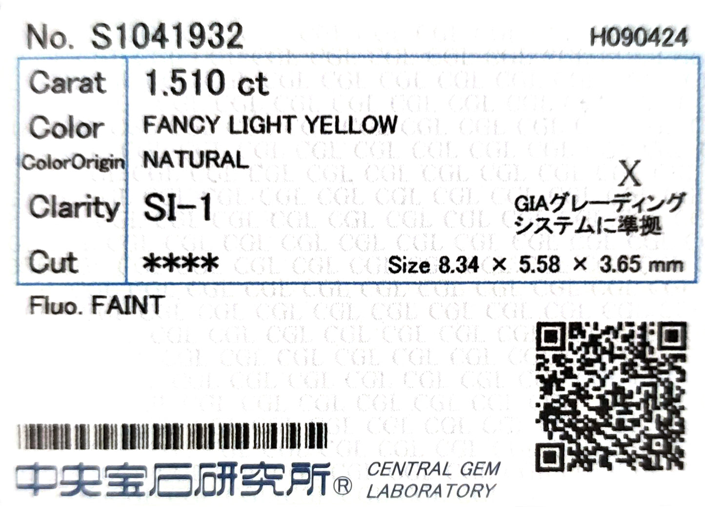 PT900 イエローダイヤモンドリング 2.34ct Fancy Light Yellow クッション