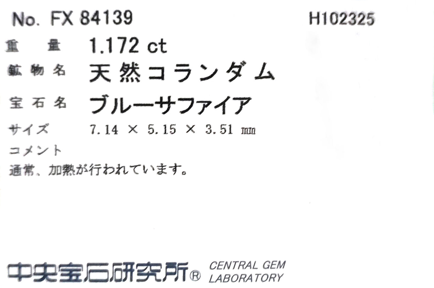 18K Oval Blue Sapphire Diamond Earrings - 3.119ct