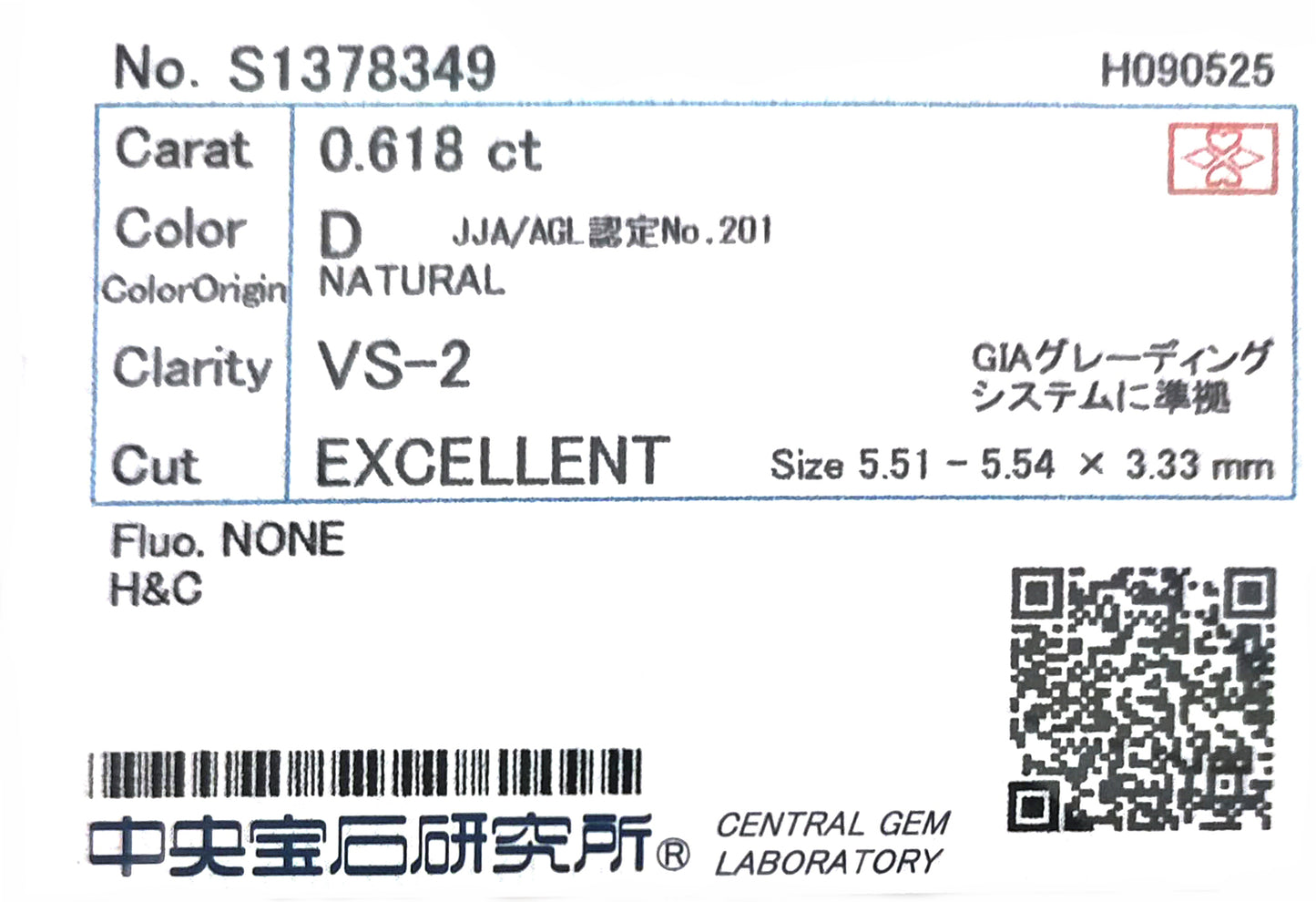 18K 無色D ダイヤモンドリング 1.168ct ラウンド