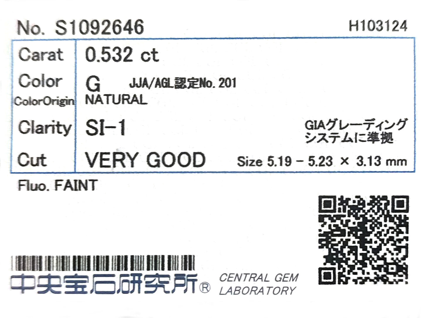 18K ダイヤモンドイヤリング ラウンド 1.079ct