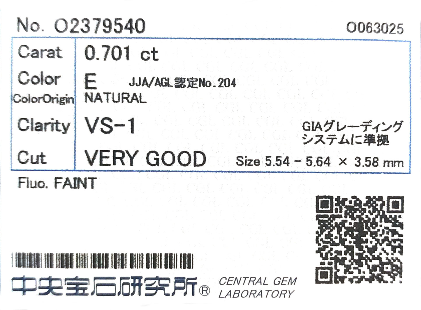 18K ダイヤモンドイヤリング ラウンド 1.351ct