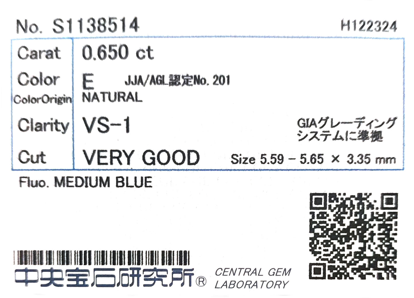 18K ダイヤモンドイヤリング ラウンド 1.351ct