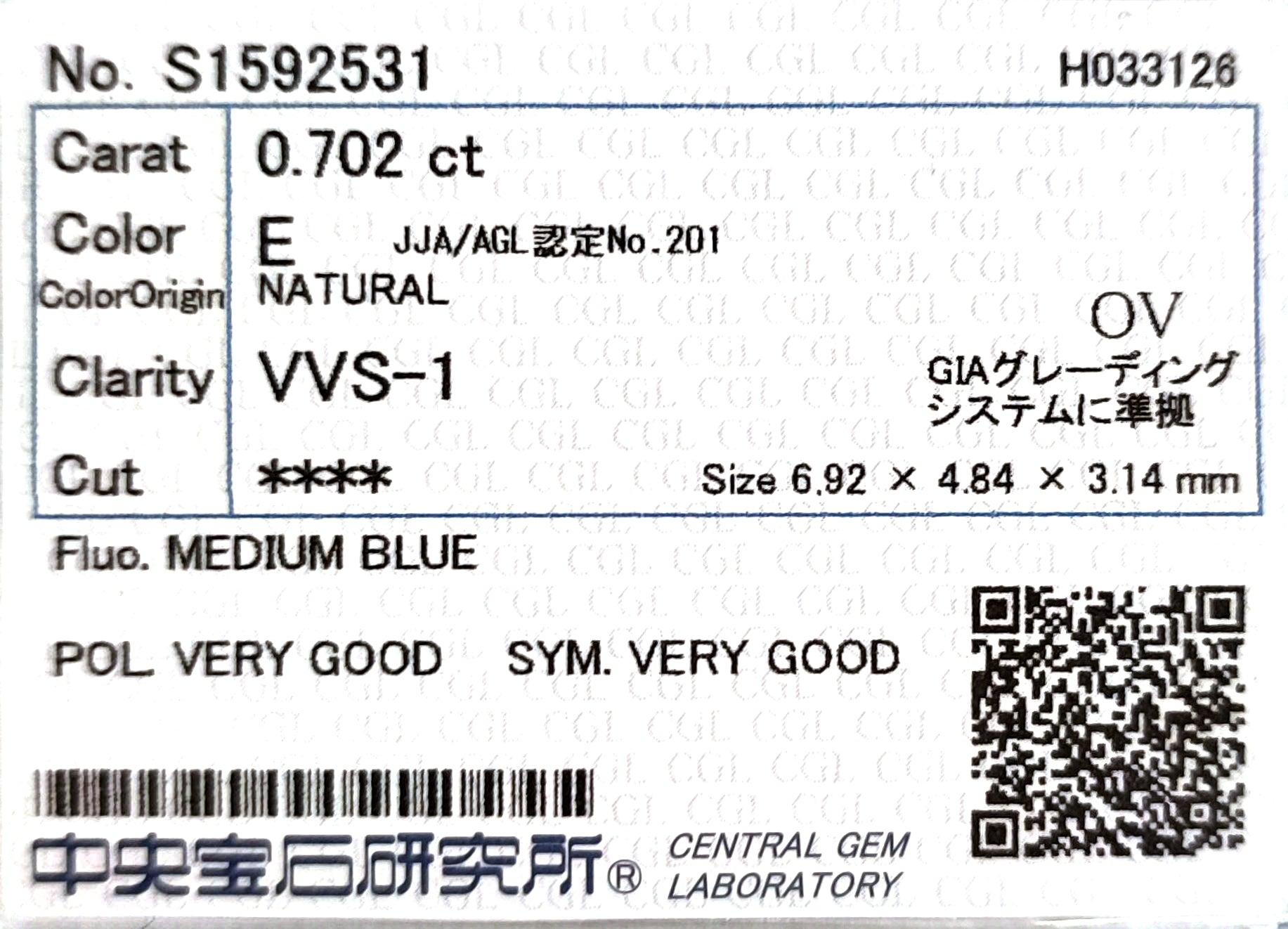 天然ダイヤモンドピアス 1.998ct Oval 18KWG CGL 鑑定書 2