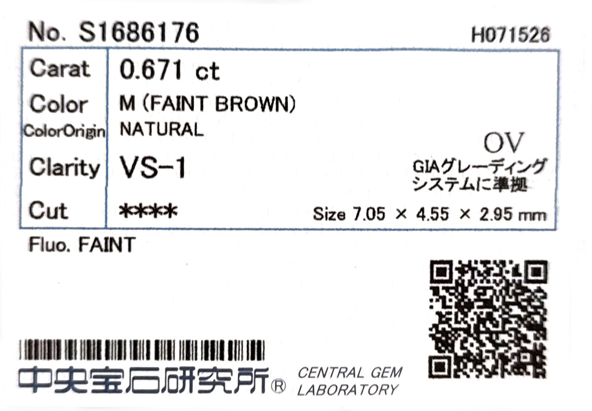 天然ダイヤモンドネックレス 0.851ct Oval 18KPG CGL 鑑定書