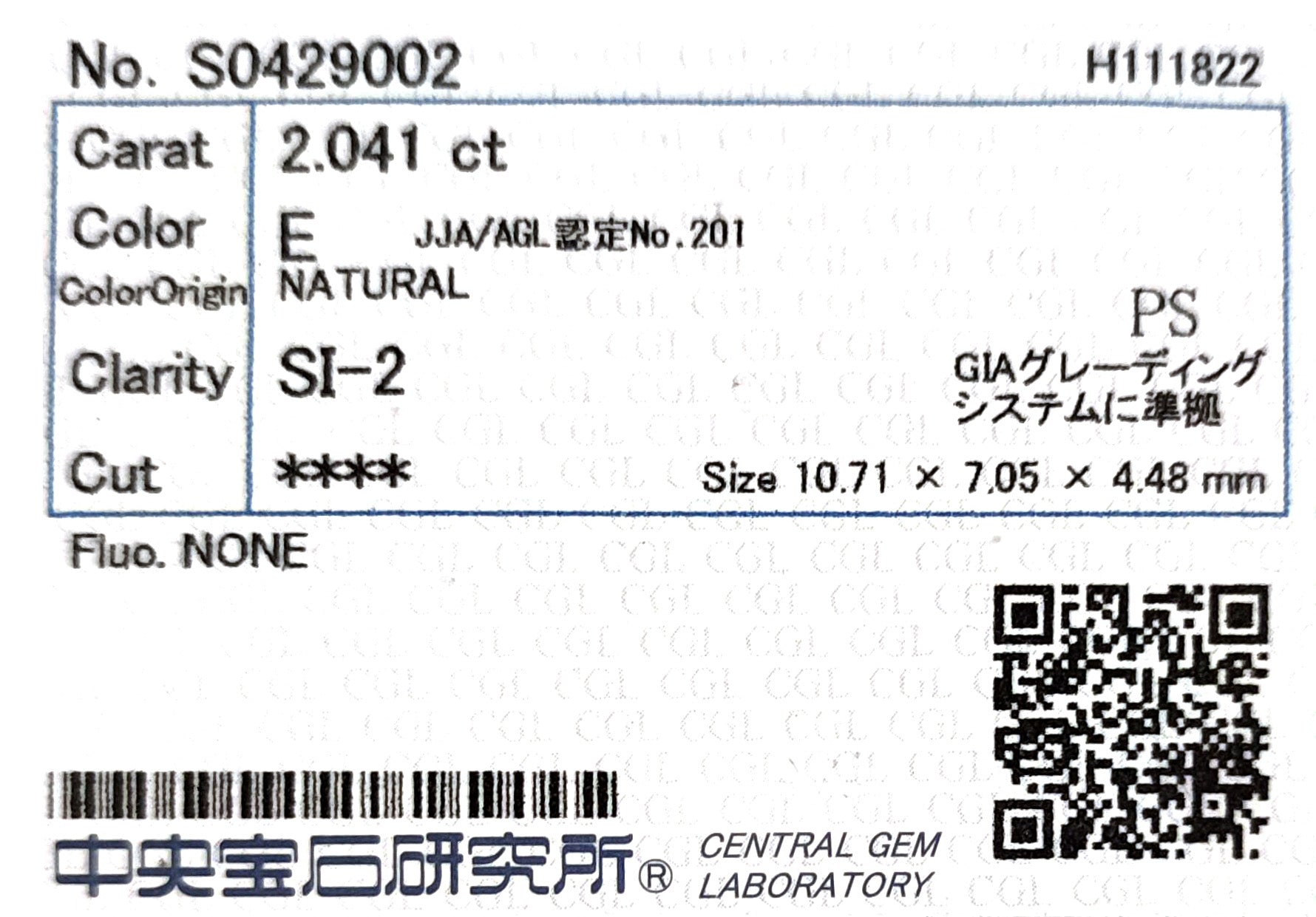 天然ダイヤモンドネックレス 2.571ct Pear PT850/PT900 CGL 鑑定書