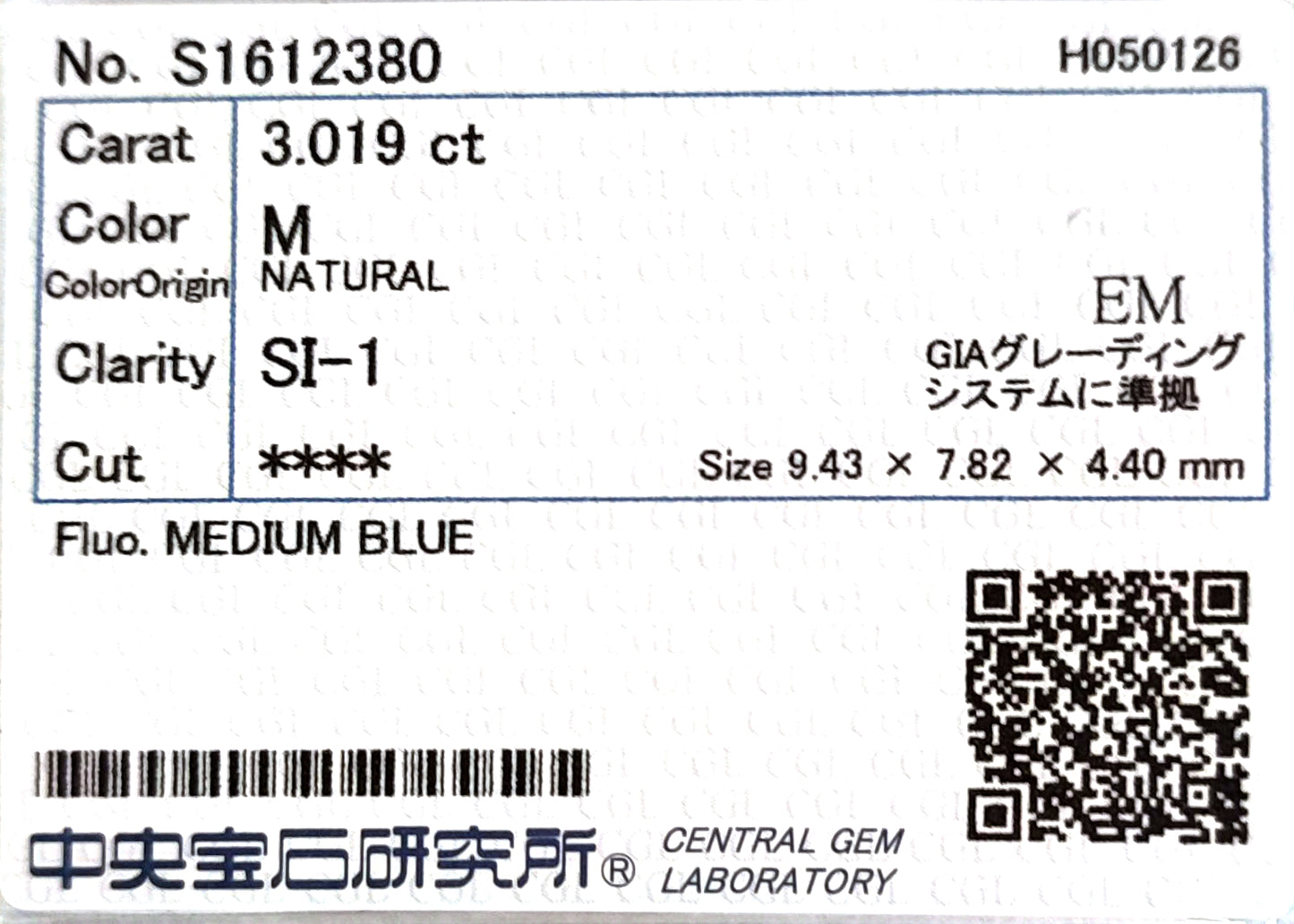 天然ダイヤモンドネックレス 3.019ct Emerald PT850/PT900 CGL 鑑定書