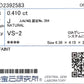 天然ダイヤモンドリング 0.41ct Pear 18KYG CGL 鑑定書