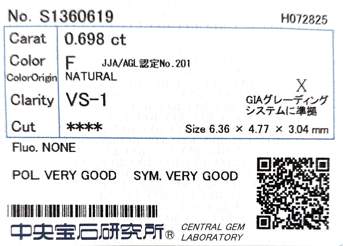 天然ダイヤモンドリング 1.018ct Oval 18KWG CGL 鑑定書