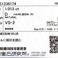 天然ダイヤモンドリング 1.243ct Round 18KWG CGL 鑑定書