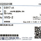 天然ダイヤモンドリング 1.317ct Marquise 18KWG CGL 鑑定書