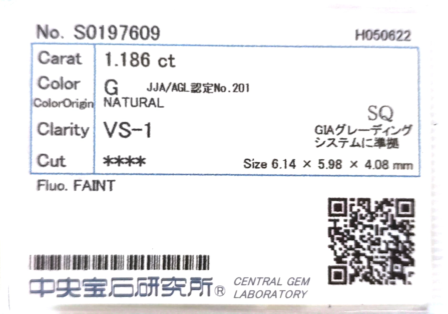 天然ダイヤモンドリング 1.676ct Radiant 18KWG CGL 鑑定書