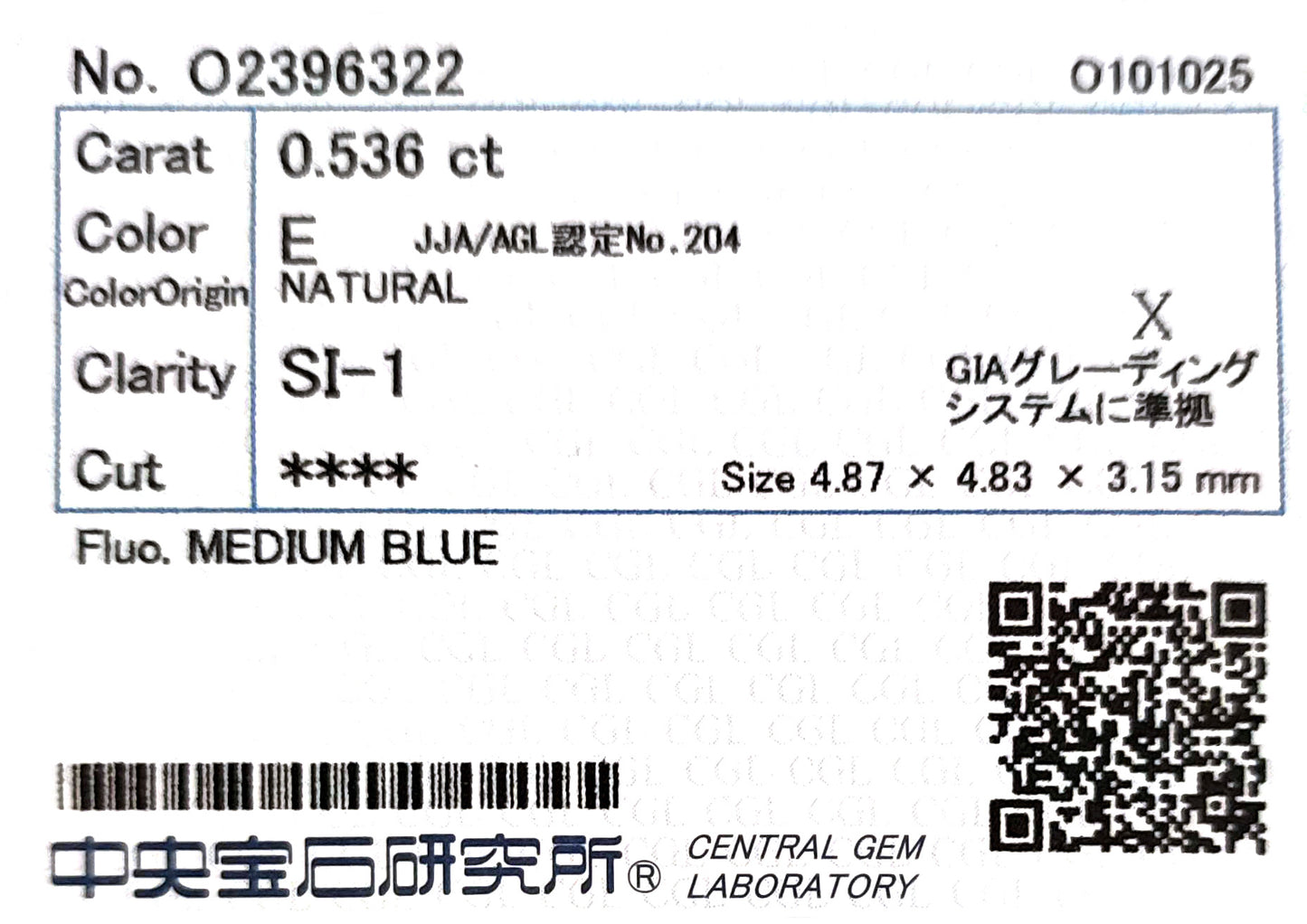 天然ダイヤモンドリング 1.914ct Princess PT900 CGL 鑑定書 4
