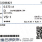 天然ダイヤモンドリング 1.914ct Princess PT900 CGL 鑑定書 5