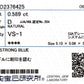 天然ダイヤモンドリング 2.716ct 18KWG CGL 鑑定書