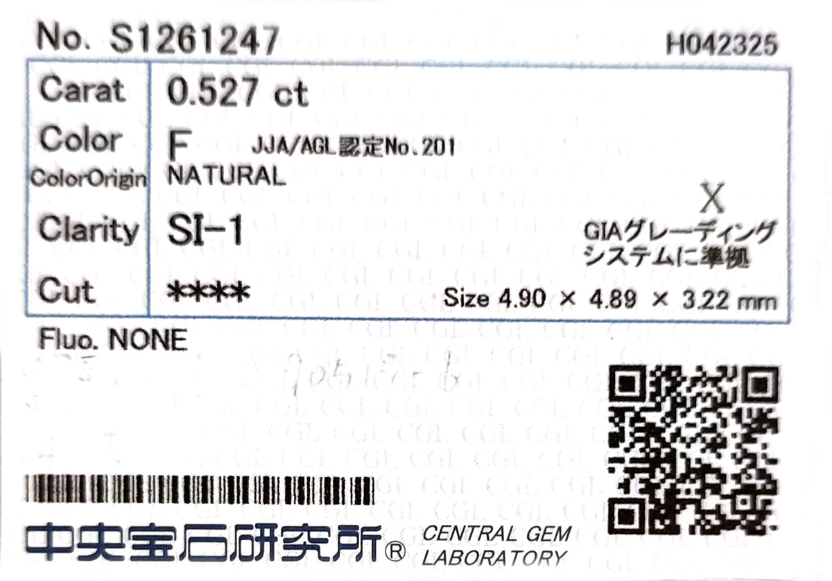 天然ダイヤモンドリング 2.716ct 18KWG CGL 鑑定書 3