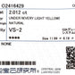 天然ダイヤモンドリング 2.852ct Marquise 18KWG CGL 鑑定書