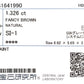 天然ダイヤモンドリング Brown 2.106ct Emerald 18KWG CGL 鑑定書