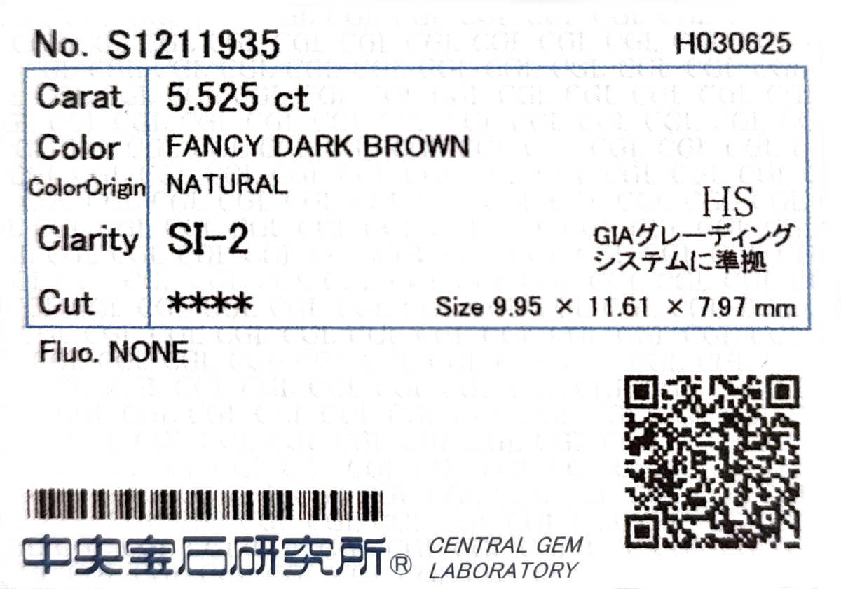 天然ダイヤモンドリング Brown 5.985ct Heart 18KWG CGL 鑑定書