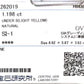 天然ダイヤモンドリング CGL鑑定書画像 ライトイエロー オーバル SI1 1.448ct 詳細