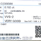 天然ダイヤモンドリング CGL 鑑定書画像 ほぼ無色 ラウンド VVS1/VVS2 1.408ct 詳細
