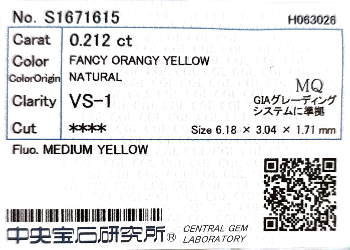 天然ダイヤモンドリング Orange Yellow 0.522ct Marquise 18KWG CGL 鑑定書