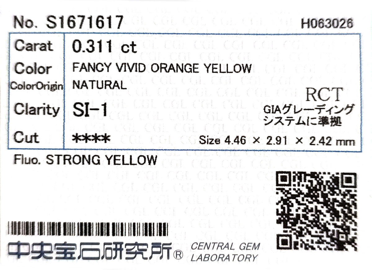 天然ダイヤモンドリング Orange Yellow 0.611ct Radiant 18KWG CGL 鑑定書