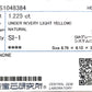 天然ダイヤモンドリング CGL 鑑定書画像 ベリーライトイエロー ペア SI1 1.455ct 詳細