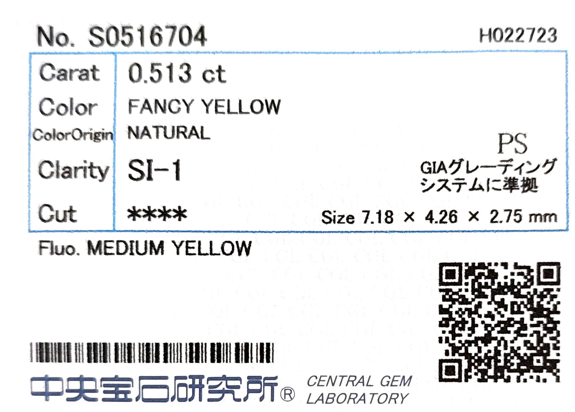 天然ダイヤモンドリング Yellow 0.973ct Pear 18KWG CGL 画像