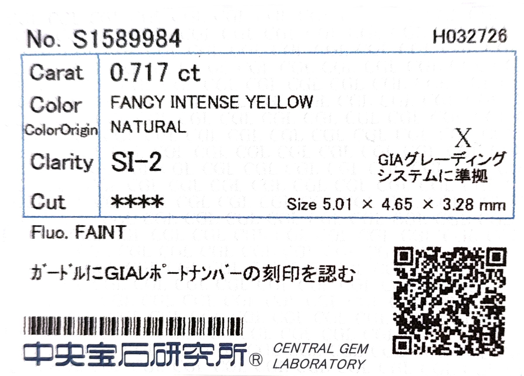 天然ダイヤモンドリング Yellow 1.017ct Cushion 18KWG CGL 画像