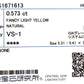 天然ダイヤモンドリング Yellow 1.063ct Round 18KWG CGL 鑑定書