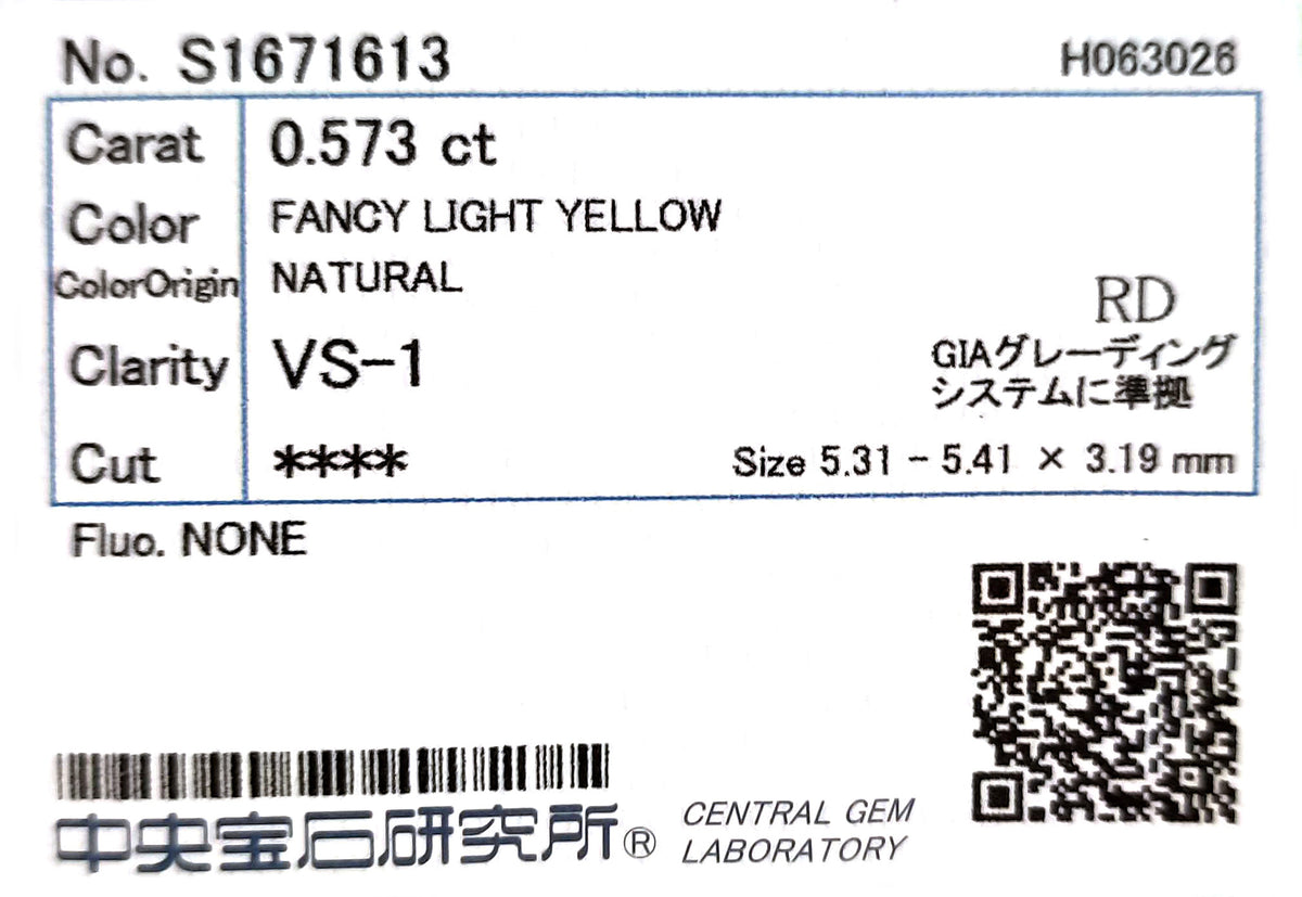 天然ダイヤモンドリング Yellow 1.063ct Round 18KWG CGL 鑑定書